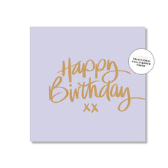 Mini Card - HB Lilac