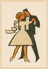 Wedding - First Dance