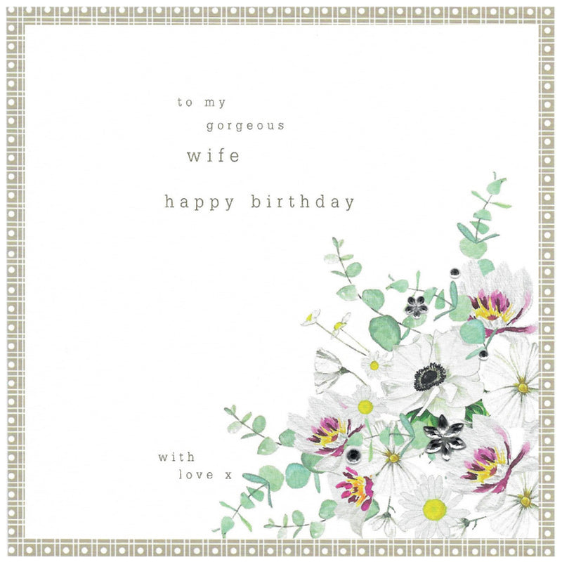 HB - Gorgeous Wife