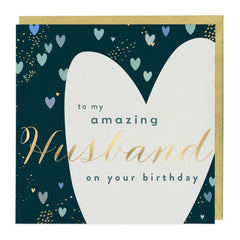 HB - To My Amazing Husband