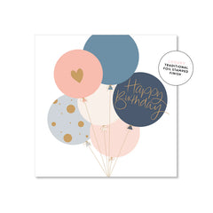 Mini Card - HB Balloons