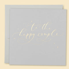 To The Happy Couple - Constellations