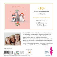 BCNA Christmas Card Pack - Dog Presents