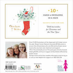 BCNA Christmas Card Pack - Koala Stocking