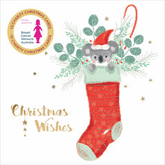 BCNA Christmas Card Pack - Koala Stocking