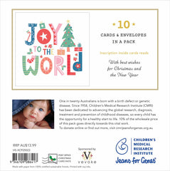CMRI Christmas Card Pack - Joy To The World