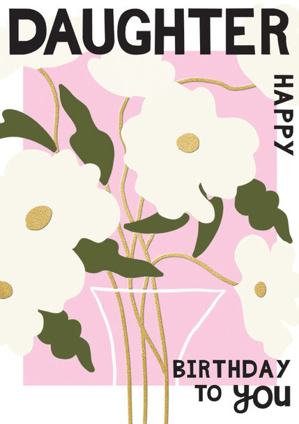 HB - Daughter Poppies