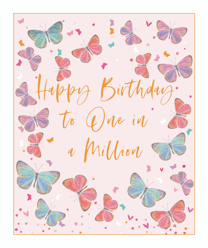 HB To One in a Million - Butterflies