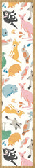 Australian Wood Bookmark - Cute Aussie Animals
